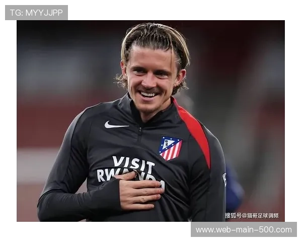 热刺击败维拉签下加拉格尔，中场硬度获补强