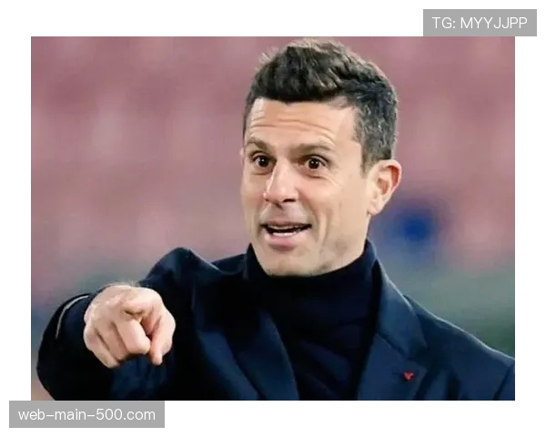 博洛尼亚主帅莫塔:我们的体系建立在控球基础上,但目的永远是向前 博洛尼亚主帅莫塔:我们的体系建立在控球基础上,但目的永远是向前