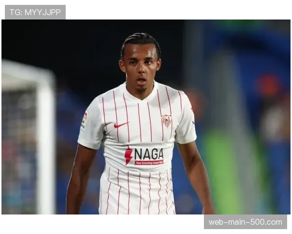 利物浦有意巴萨后卫孔德，愿支付8000万欧转会费